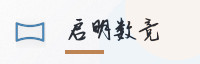 合作伙伴